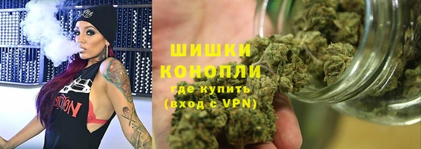 MDMA Premium VHQ Бородино